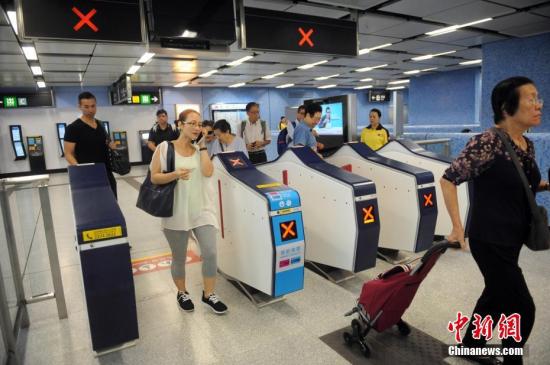 港鐵App將新增3功能 可提醒下車、提供其他公交資訊