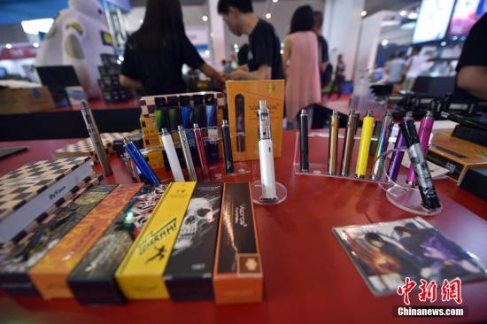 資料圖：展會上展出的電子煙產(chǎn)品。<a target='_blank' href='http://www.chinanews.com/' >中新網(wǎng)</a>記者 金碩 攝